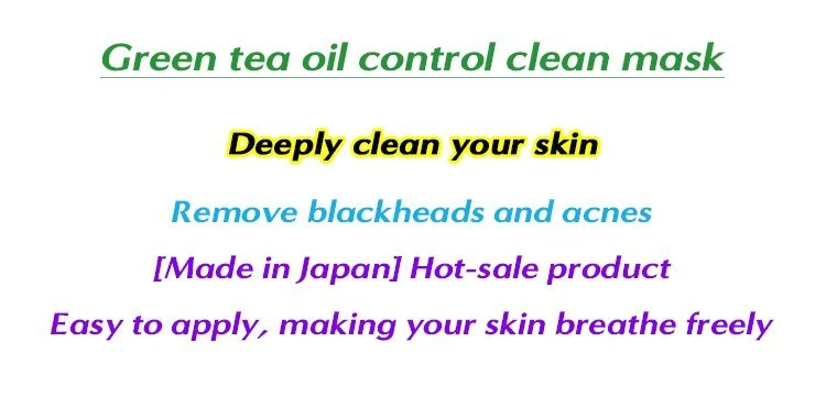 Non-Porous Deep Cleansing Mask Stick 